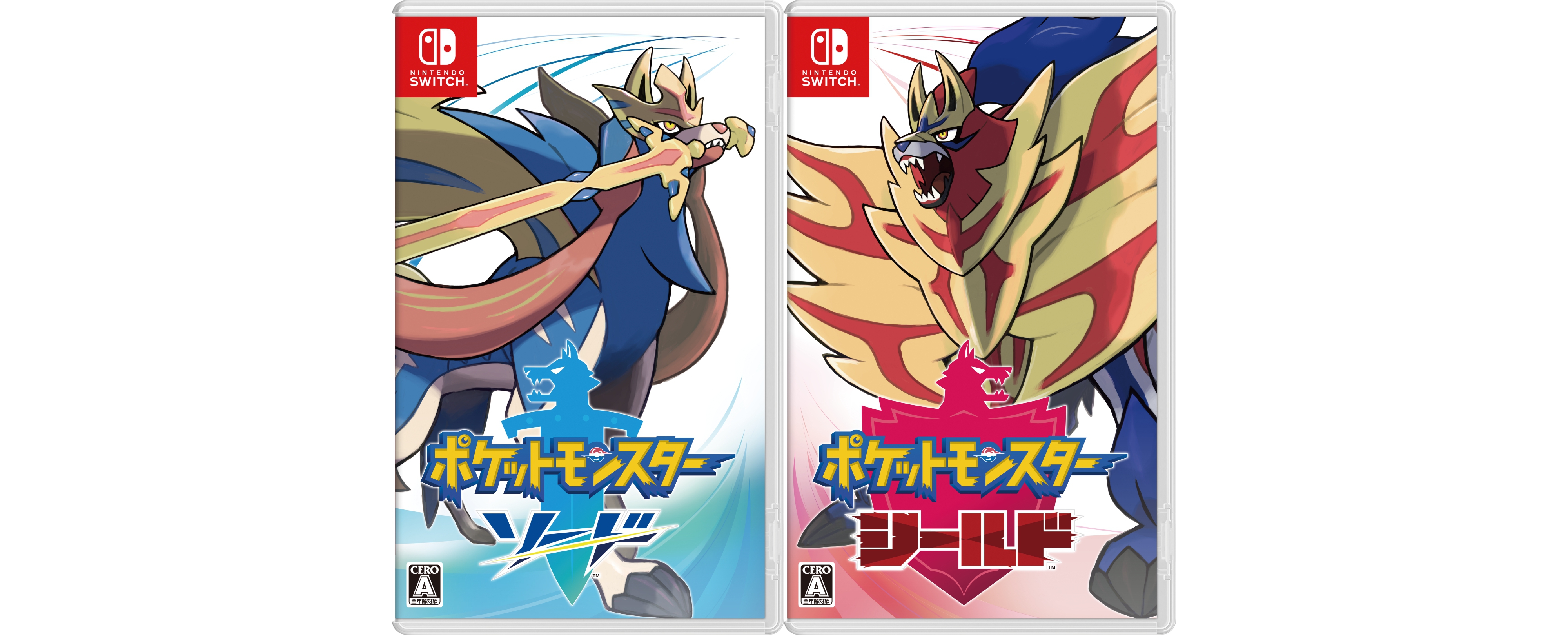 switchソフト ポケットモンスター シールド ポケットモンスター シールド switch ソフト : イナズマ商店