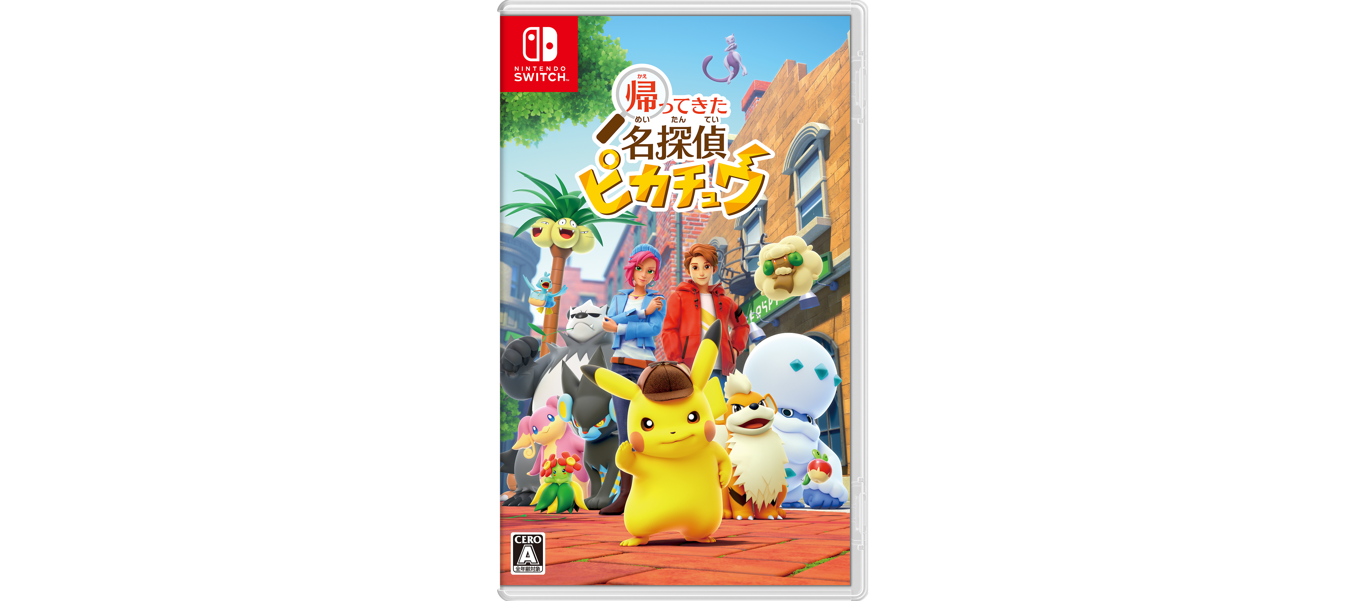 2023 ポケモン デテクティブピカチュウ 名探偵ピカチュウ #098 名探偵ピカチュウ プロモ PSA10 - メルカリ