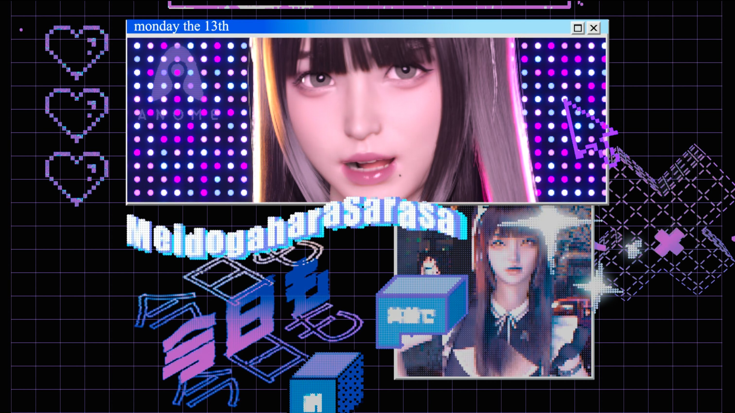 冥途ヶ原さらさ『13日の月曜日』Official MV | CafeGroup Inc