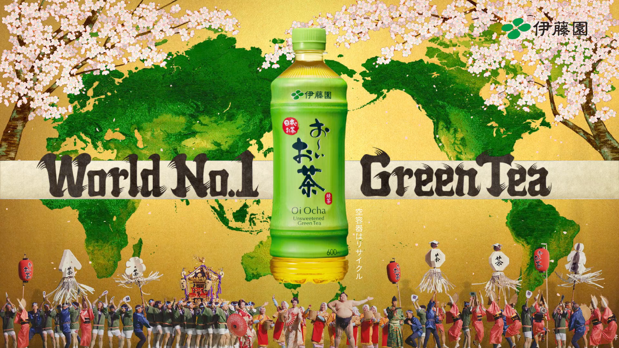 お～いお茶「いざ世界へ」篇 30秒 | CafeGroup Inc